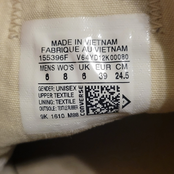 GUC Tropical Converse *Spring Clearance* - Picture 5 of 5